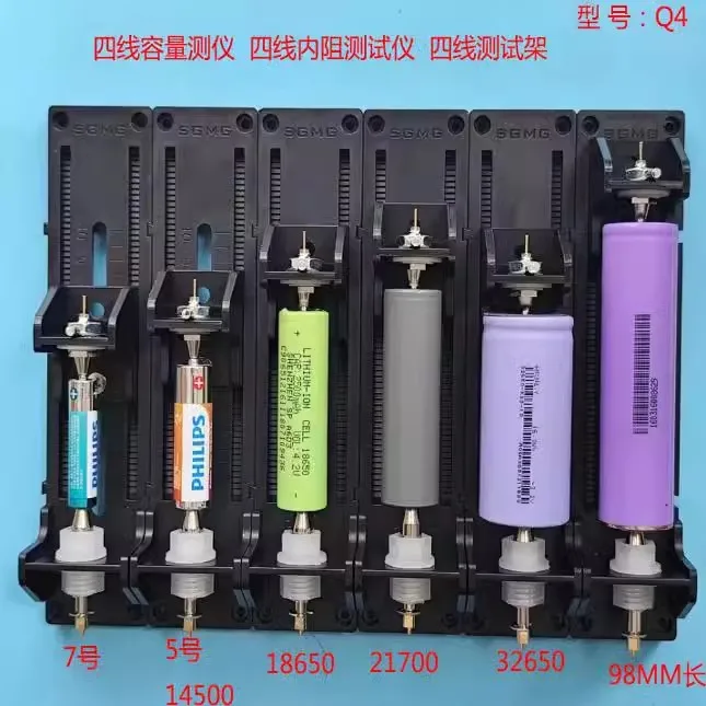 منصة اختبار البطارية رباعية ال - مراجعة Battery Internal Resistance Tester Four Wire وسعره