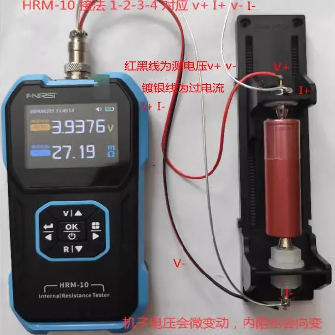 منصة اختبار البطارية رباعية ال - مراجعة Battery Internal Resistance Tester Four Wire وسعره